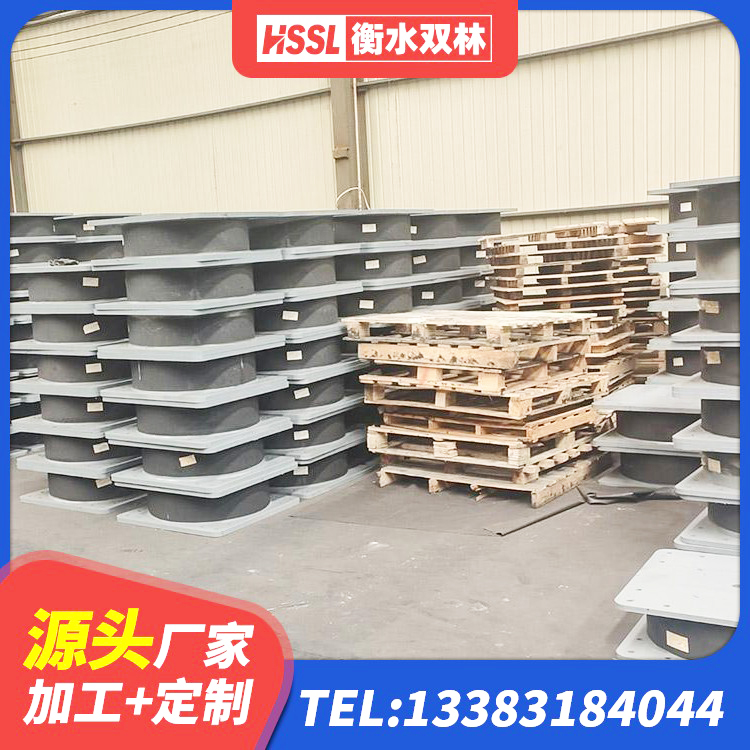 卫辉市隔震支座定做源头工厂 卫辉市隔震减震隔震支座源头工厂 卫辉市LNR系列隔震支座生产厂家 卫辉市减震橡胶隔震支座厂商厂家 - 第4张