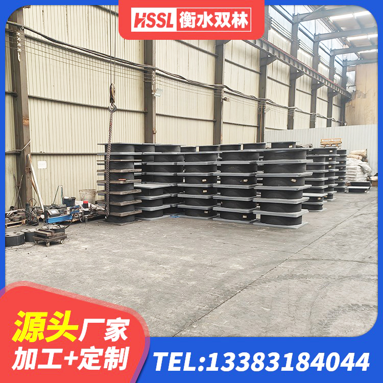 卫辉市LNR300橡胶支座厂家 卫辉市隔震支座LNR800源头工厂 卫辉市钢结构建筑厂房抗震支座源头工厂 卫辉市建筑高阻尼减震支座 - 第4张