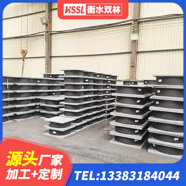 卫辉市建筑橡胶隔震减震支座生产厂家 卫辉市LRB橡胶隔震支座1400源头工厂 卫辉市隔振橡胶隔震支座什么价格 卫辉市隔震支座LRB型厂家 - 第6张