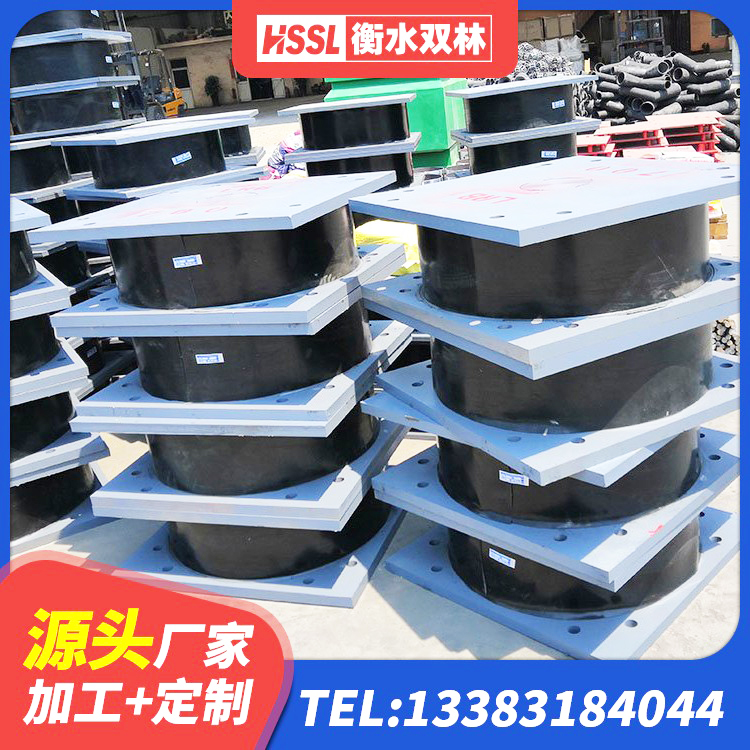 卫辉市隔震支座HDR源头工厂 卫辉市减震隔震支座工厂生产厂家 卫辉市LNR600建筑橡胶隔震支座厂家电话 卫辉市高层隔震支座什么价格 - 第9张