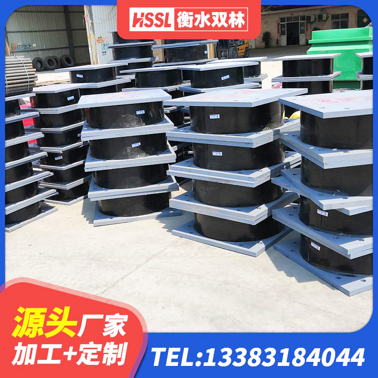 卫辉市隔震支座定做源头工厂 卫辉市隔震减震隔震支座源头工厂 卫辉市LNR系列隔震支座生产厂家 卫辉市减震橡胶隔震支座厂商厂家 - 第3张