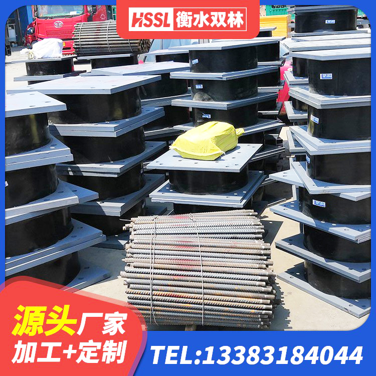 卫辉市建筑铅芯橡胶隔震支座LRB500源头工厂 卫辉市橡胶组合隔震支座厂家电话 卫辉市隔震支座LRB1000源头工厂 卫辉市高层隔震橡胶支座报价 - 第5张