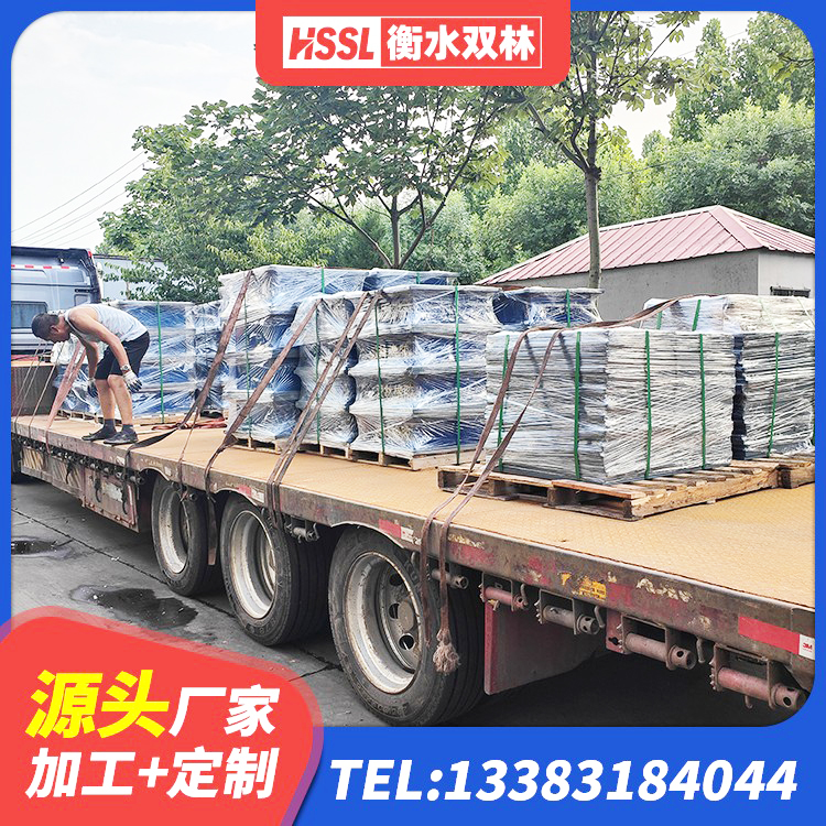 卫辉市HDR1300高阻尼支座厂家 卫辉市建筑工程叠层橡胶隔震支座厂家电话 卫辉市橡胶隔震支座定制源头工厂 卫辉市LNR900建筑隔震支座 - 第1张