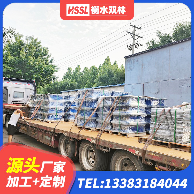 卫辉市矩形高阻尼隔震支座多少钱 卫辉市HDR隔震支座厂家电话 卫辉市LRB500橡胶隔震支座生产厂家 卫辉市铅芯隔震支座(LRB)厂家 - 第5张