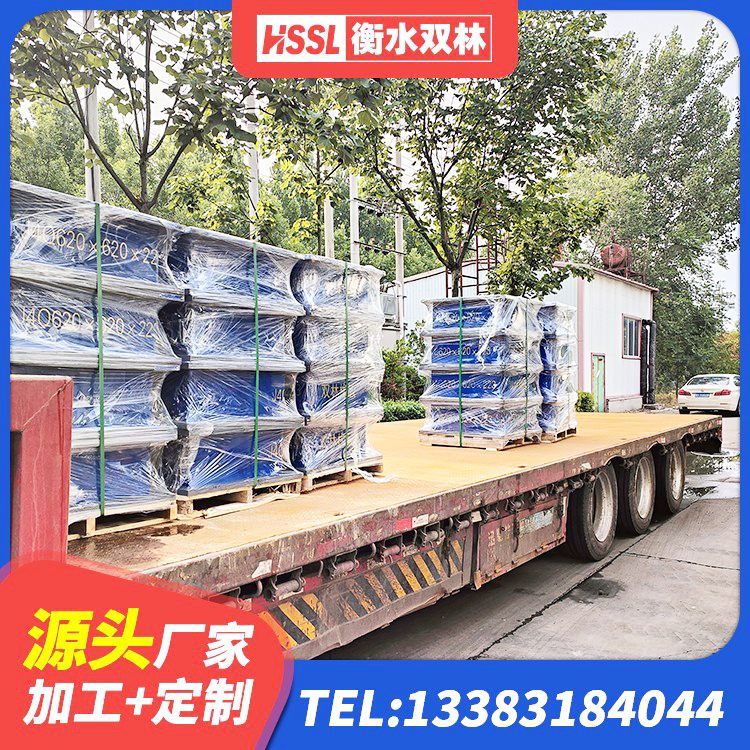 卫辉市隔震支座HDR源头工厂 卫辉市减震隔震支座工厂生产厂家 卫辉市LNR600建筑橡胶隔震支座厂家电话 卫辉市高层隔震支座什么价格 - 第2张