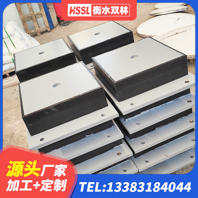 卫辉市LRB600支座源头工厂 卫辉市建筑矩形高阻尼橡胶隔震支座厂家 卫辉市建筑工程叠层橡胶隔震支座源头工厂 卫辉市建筑天然橡胶隔震支座LRB700生产厂家 - 第8张