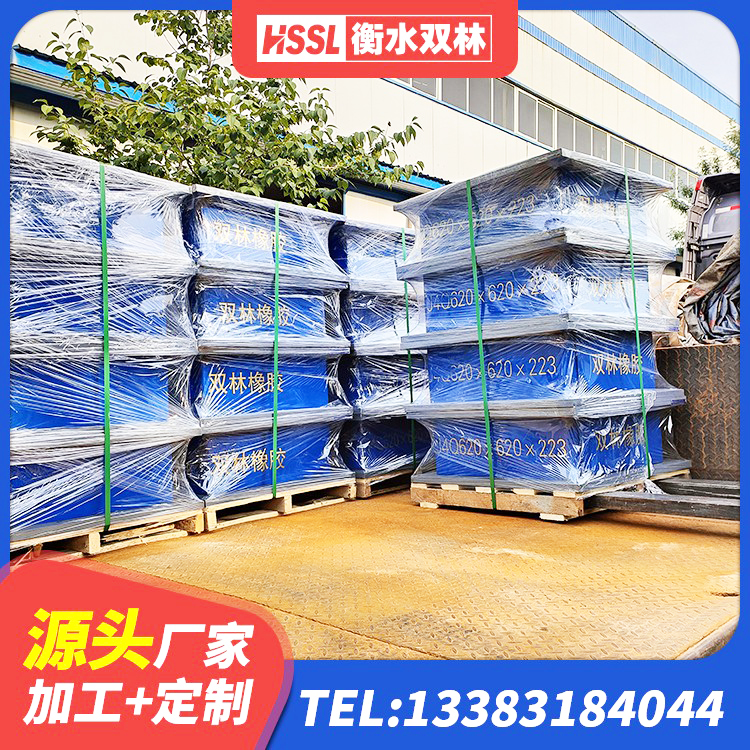 卫辉市建筑铅芯隔震支座LRB900源头工厂 卫辉市LNR1500橡胶支座厂家 卫辉市建筑铅芯橡胶抗震支座商家厂家 卫辉市隔震支座LRB和LNR - 第2张