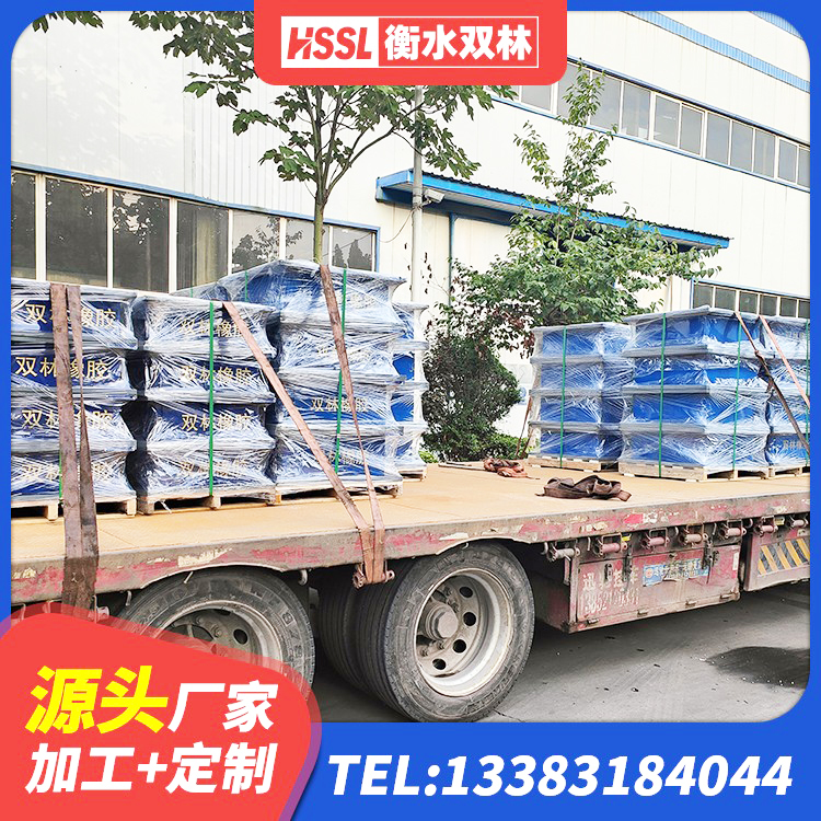 卫辉市HDR400高阻尼隔震支座 卫辉市隔震支座LRB700厂家 卫辉市HDR1300隔震支座 卫辉市房屋建筑抗震橡胶隔震支座 - 第3张