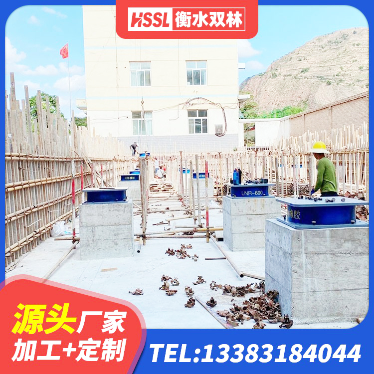 卫辉市建筑矩形铅芯橡胶隔震支座生产厂家 卫辉市LNR500橡胶隔震支座源头工厂 卫辉市建筑铅芯隔振支座生产厂家 卫辉市橡胶隔震支座商家源头工厂 - 第3张