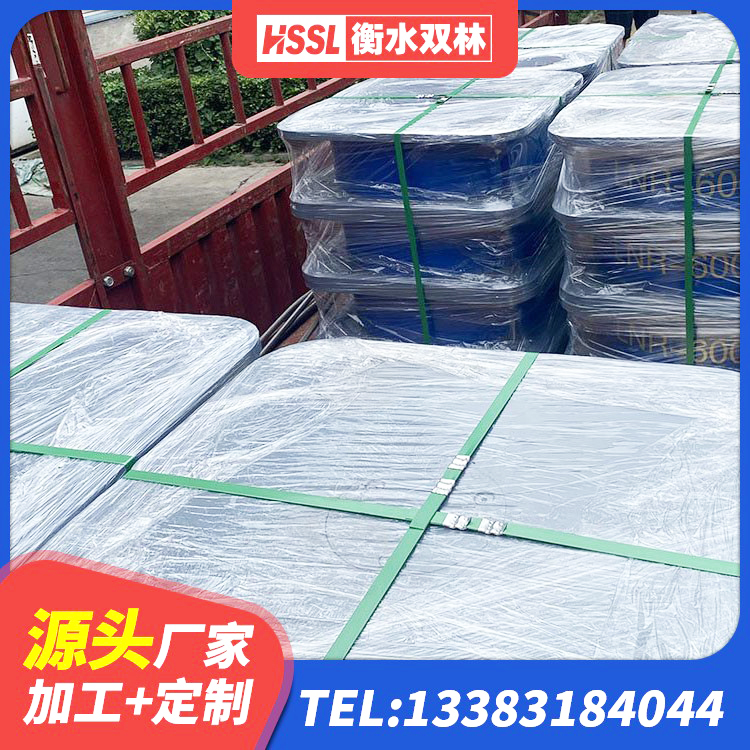 卫辉市HDR系列高阻尼隔震橡胶支座生产厂家 卫辉市水平力分散力型隔震支座LNR生产厂家 卫辉市楼梯隔震橡胶支座多少钱 卫辉市高阻尼HDR橡胶隔震支座源头工厂 - 第6张