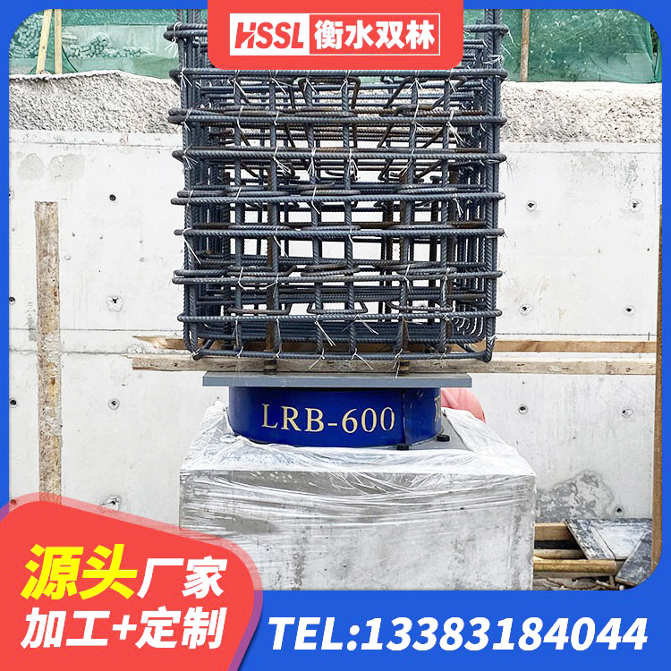 卫辉市高阻尼橡胶隔震支座什么价格 卫辉市天然橡胶隔震支座LRB700厂家 卫辉市橡胶隔震支座LNR700生产厂家 卫辉市建筑固定型抗震支座工厂厂家 - 第2张