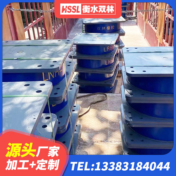 卫辉市LNR橡胶隔震支座D600源头工厂 卫辉市LNR橡胶隔震支座1400 卫辉市HDR400高阻尼隔震支座生产厂家 卫辉市建筑橡胶隔震支座厂商 - 第2张