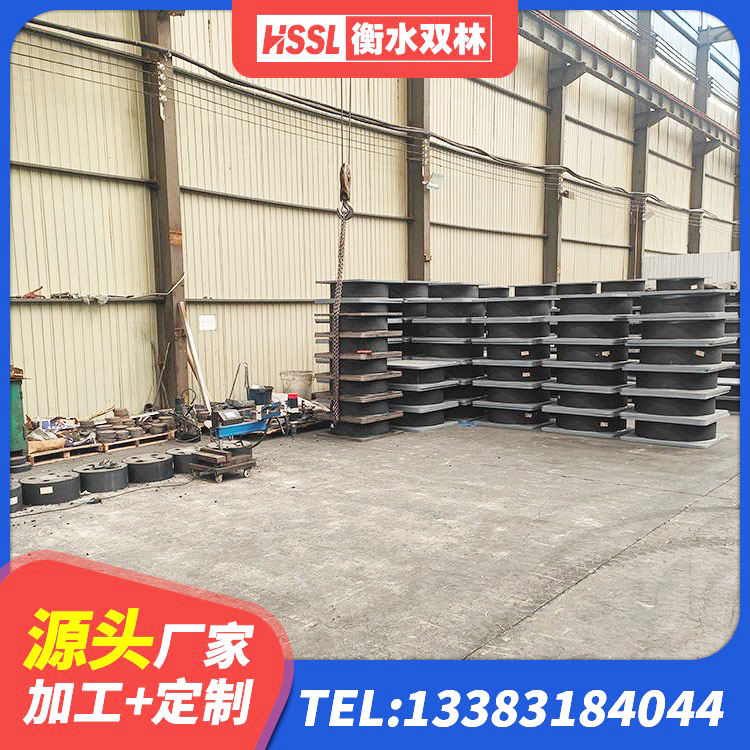 卫辉市建筑铅芯橡胶隔震支座LRB500源头工厂 卫辉市橡胶组合隔震支座厂家电话 卫辉市隔震支座LRB1000源头工厂 卫辉市高层隔震橡胶支座报价 - 第3张