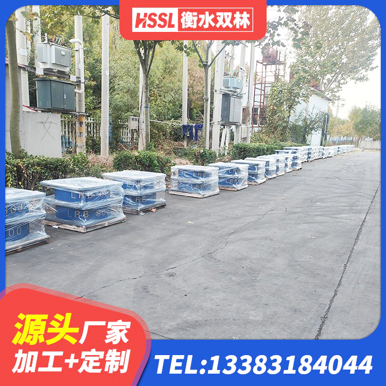 卫辉市LNR橡胶隔震支座D600源头工厂 卫辉市LNR橡胶隔震支座1400 卫辉市HDR400高阻尼隔震支座生产厂家 卫辉市建筑橡胶隔震支座厂商 - 第3张