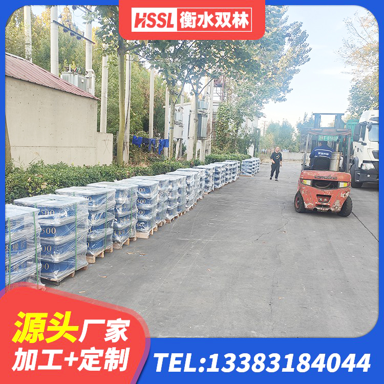 卫辉市矩形高阻尼隔震支座多少钱 卫辉市HDR隔震支座厂家电话 卫辉市LRB500橡胶隔震支座生产厂家 卫辉市铅芯隔震支座(LRB)厂家 - 第7张