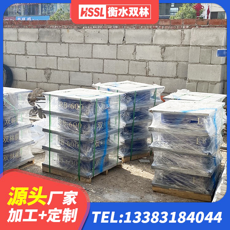 卫辉市LRB600支座源头工厂 卫辉市建筑矩形高阻尼橡胶隔震支座厂家 卫辉市建筑工程叠层橡胶隔震支座源头工厂 卫辉市建筑天然橡胶隔震支座LRB700生产厂家 - 第4张