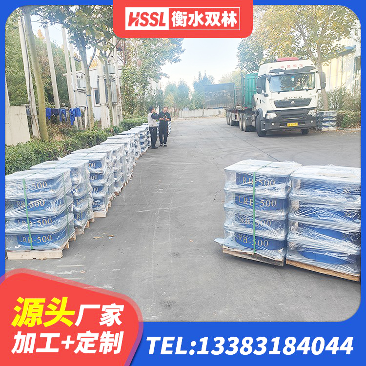 卫辉市隔震支座HDR源头工厂 卫辉市减震隔震支座工厂生产厂家 卫辉市LNR600建筑橡胶隔震支座厂家电话 卫辉市高层隔震支座什么价格 - 第5张