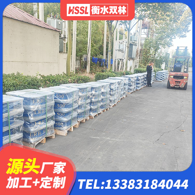 卫辉市隔震支座HDR源头工厂 卫辉市减震隔震支座工厂生产厂家 卫辉市LNR600建筑橡胶隔震支座厂家电话 卫辉市高层隔震支座什么价格 - 第4张