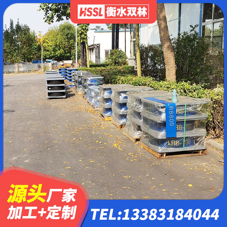 卫辉市HDR1300高阻尼支座厂家 卫辉市建筑工程叠层橡胶隔震支座厂家电话 卫辉市橡胶隔震支座定制源头工厂 卫辉市LNR900建筑隔震支座 - 第7张
