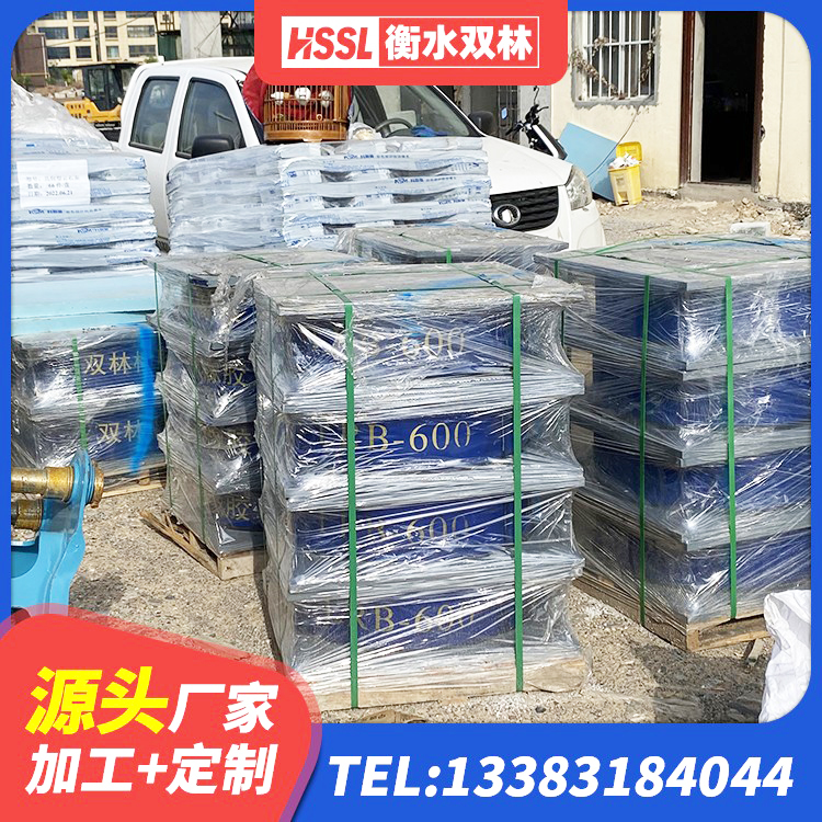 卫辉市建筑铅芯橡胶隔震支座LRB500源头工厂 卫辉市橡胶组合隔震支座厂家电话 卫辉市隔震支座LRB1000源头工厂 卫辉市高层隔震橡胶支座报价 - 第6张